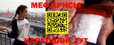 таблы Жуковский