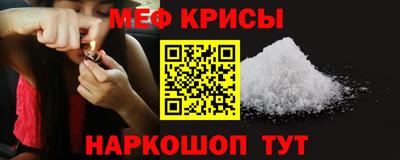 альфа пвп VHQ Заволжье