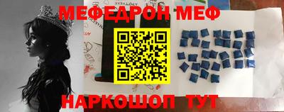 альфа пвп VHQ Заволжье
