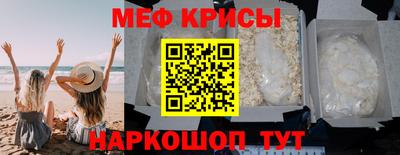 альфа пвп VHQ Заволжье