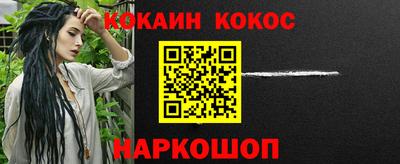 альфа пвп VHQ Заволжье