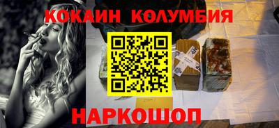 гашик Заводоуковск