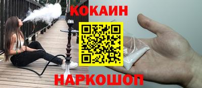 таблы Жуковский