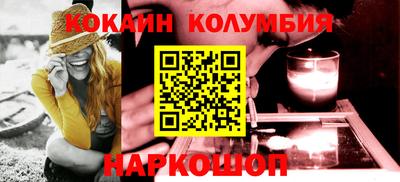 гашик Заводоуковск
