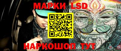 альфа пвп VHQ Заволжье