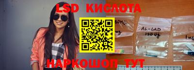 таблы Жуковский