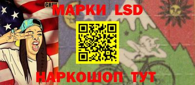 альфа пвп VHQ Заволжье