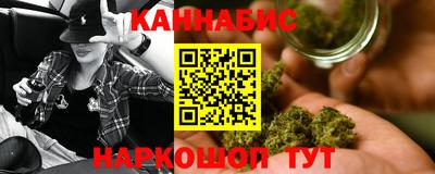 альфа пвп VHQ Заволжье