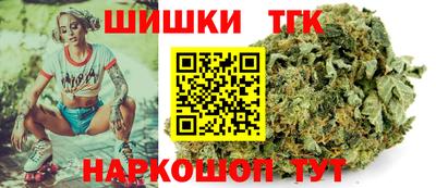альфа пвп VHQ Заволжье