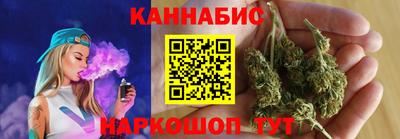 таблы Жуковский