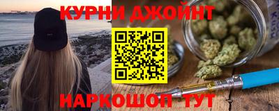 гашик Заводоуковск