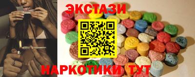альфа пвп VHQ Заволжье