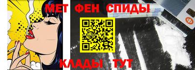 таблы Жуковский