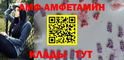 таблы Жуковский