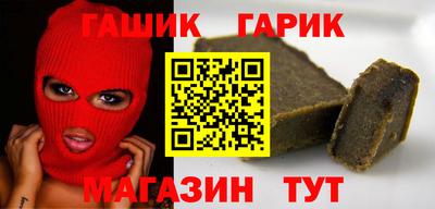 альфа пвп VHQ Заволжье