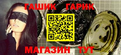 альфа пвп VHQ Заволжье